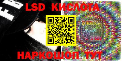 кокаин колумбия Волжский