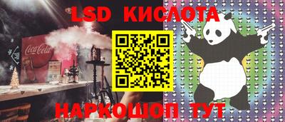 кокаин колумбия Волжский