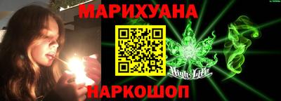 PSILOCYBIN Волгодонск