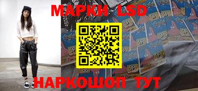 кокаин колумбия Волжский