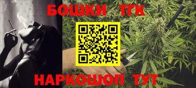 кокаин колумбия Волжский