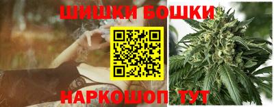 кокаин колумбия Волжский