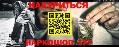a pvp Волжск
