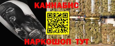 PSILOCYBIN Волгодонск
