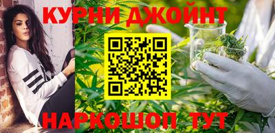 PSILOCYBIN Волгодонск