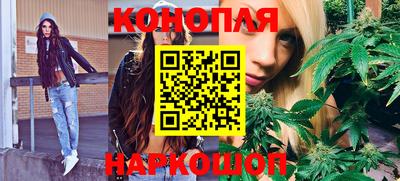 PSILOCYBIN Волгодонск