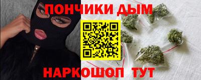 a pvp Волжск