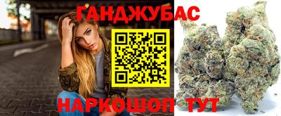 PSILOCYBIN Волгодонск