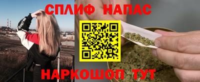 кокаин колумбия Волжский