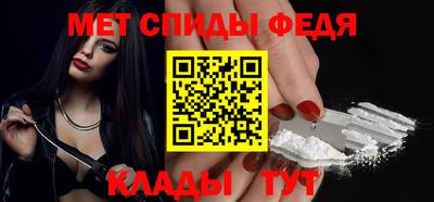 a pvp Волжск