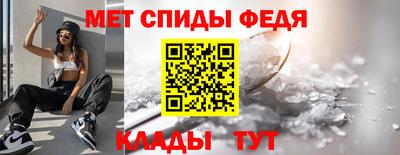 a pvp Волжск