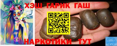 a pvp Волжск