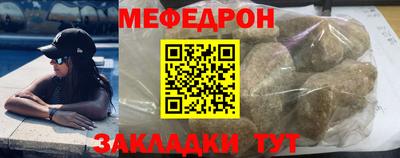 кокаин колумбия Волжский