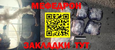 PSILOCYBIN Волгодонск